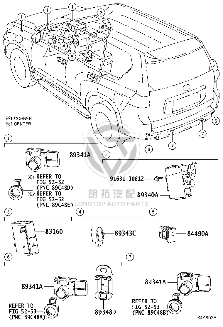 Emergency Light Switch 83160-60020 for Toyota Land Cruiser Prado