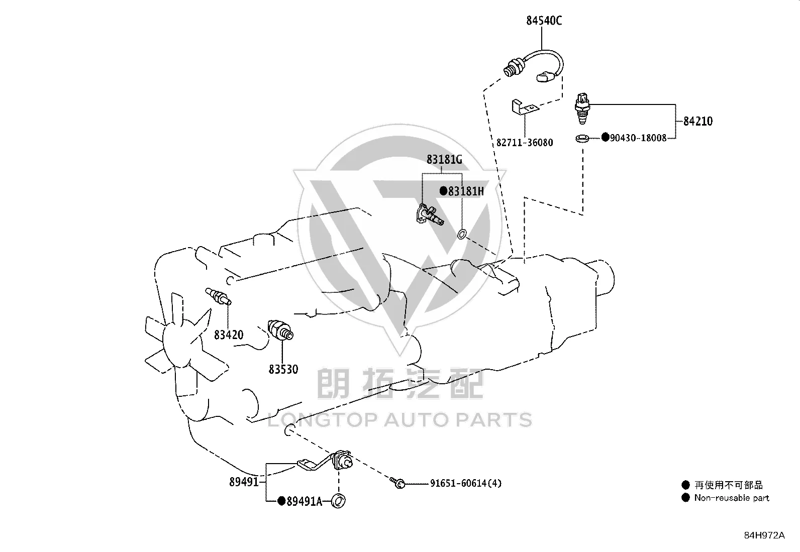 Engine Oil Level Sensor S8346-01580 for Toyota Coaster