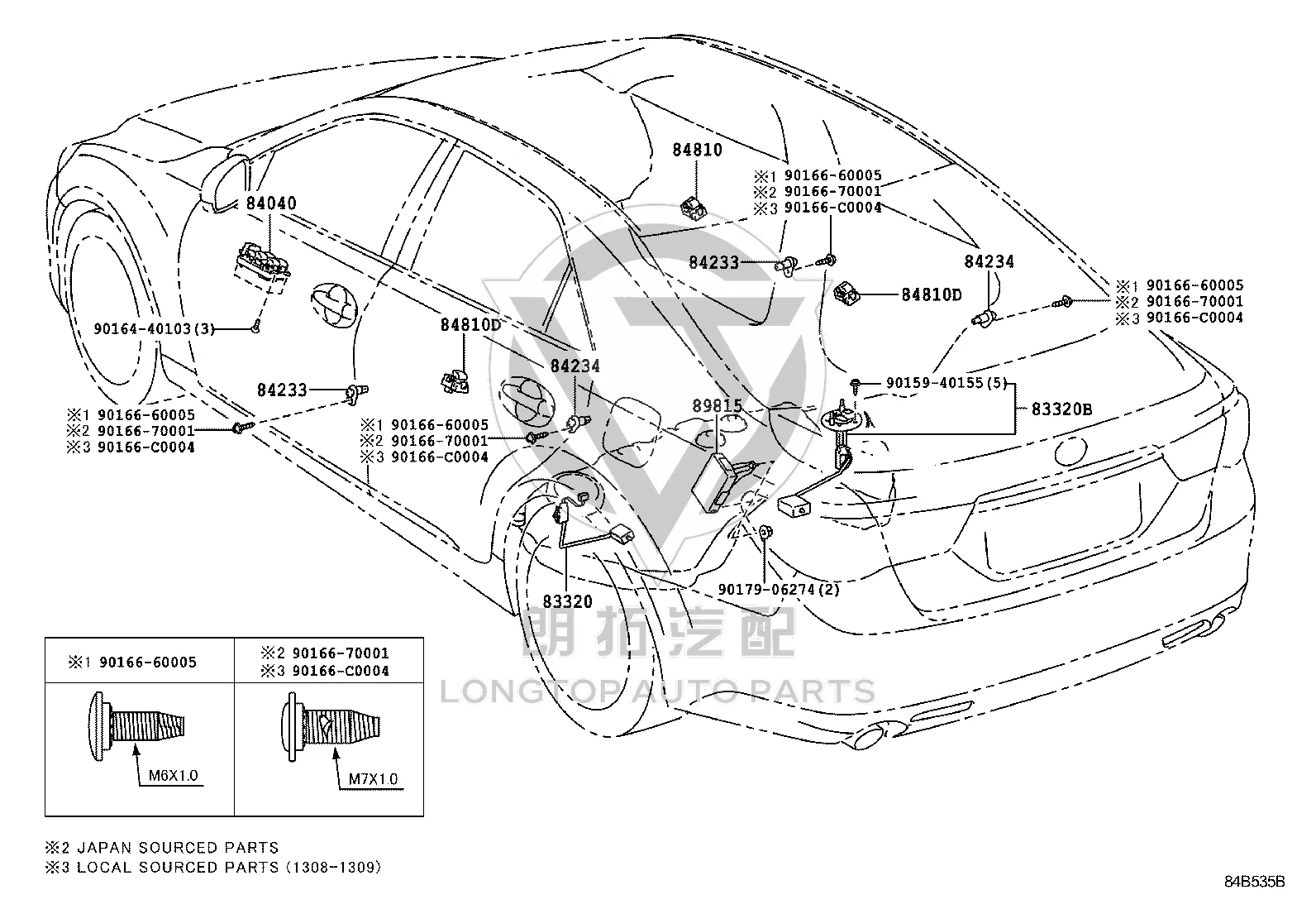 Seat Belt Control ECU 89810-22010 for Toyota Reiz