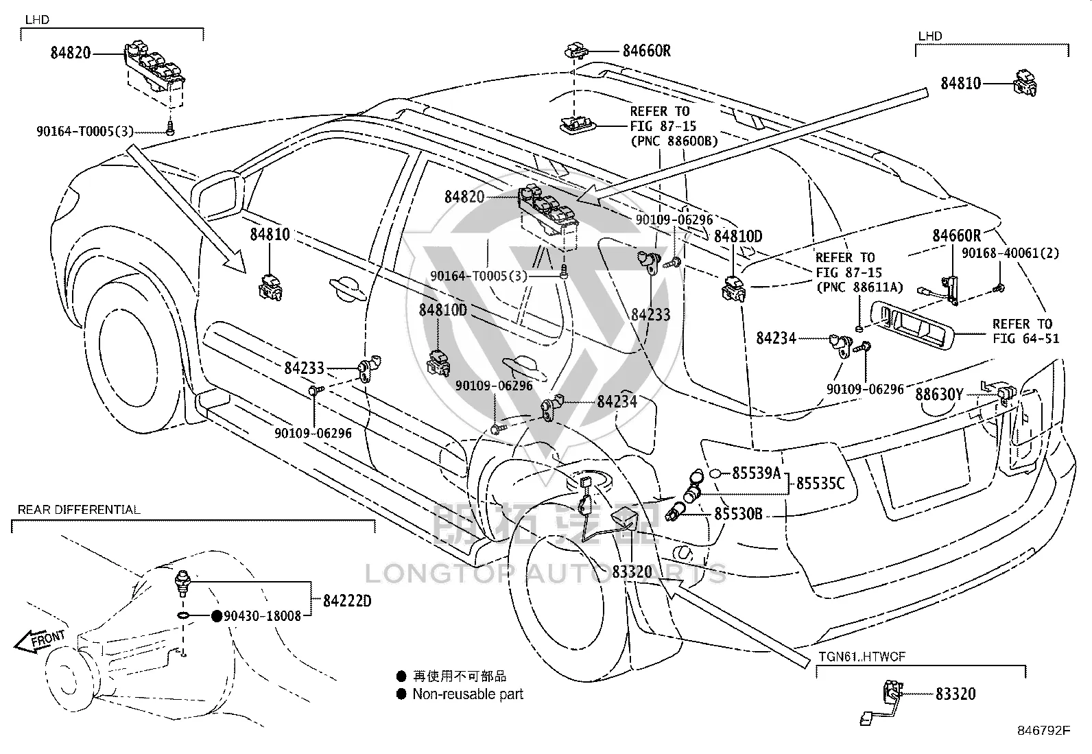Fuel Position Sensor 83320-0K060 for Toyota Fortuner