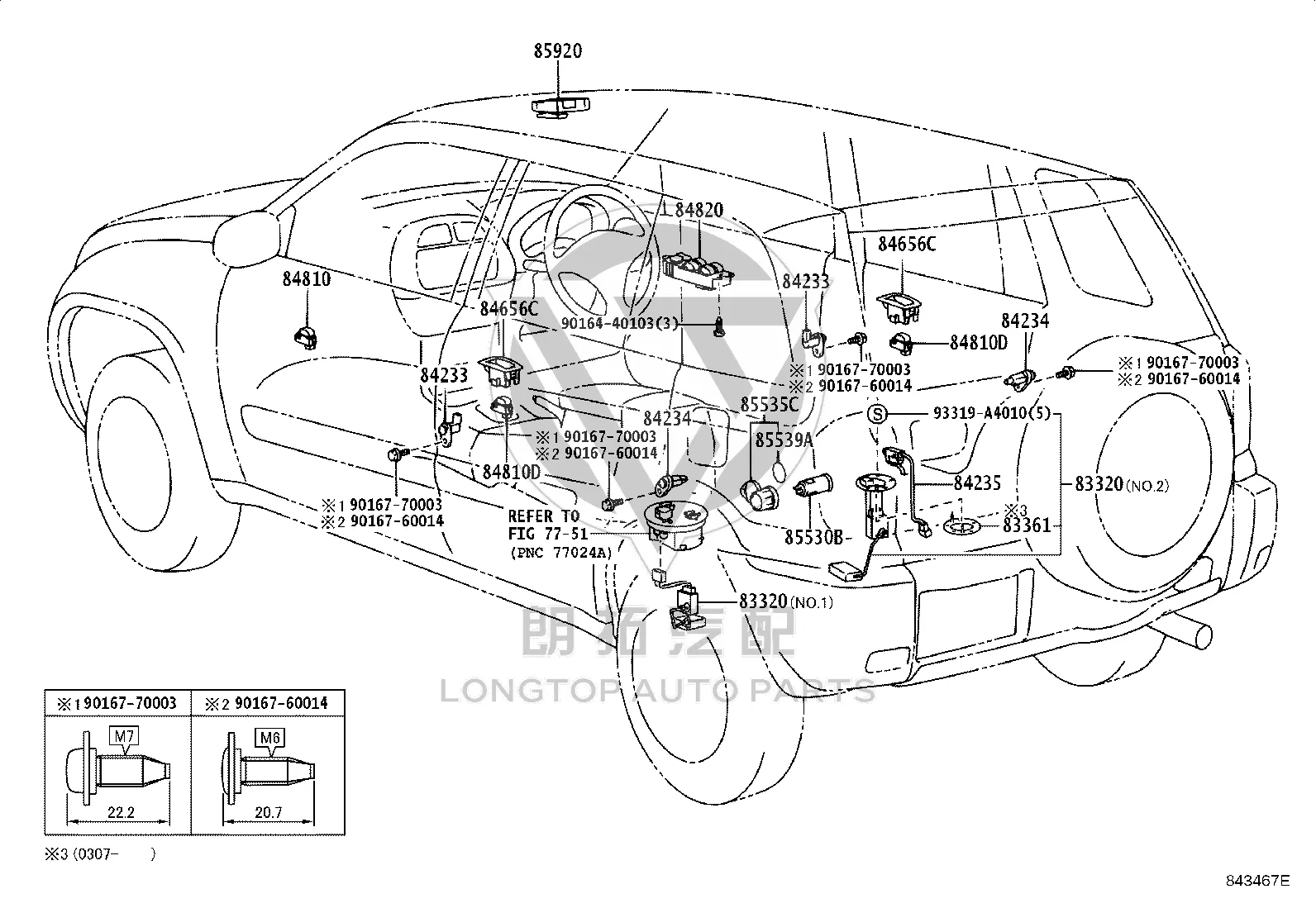 Fuel Position Sensor (Left) 83320-42041 for Toyota RAV4