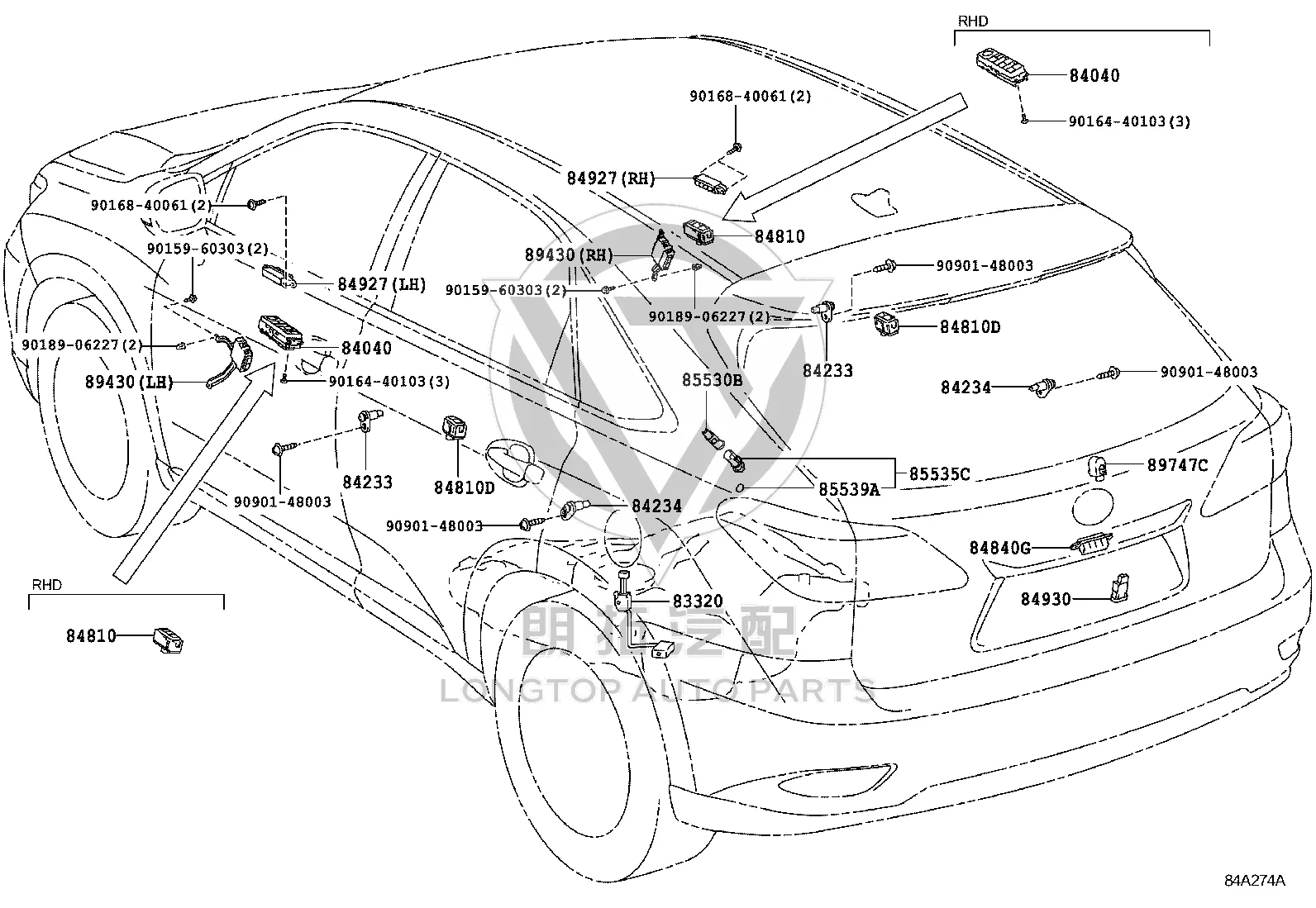 Tail Cover Open Switch 84930-58010 for Toyota Alphard