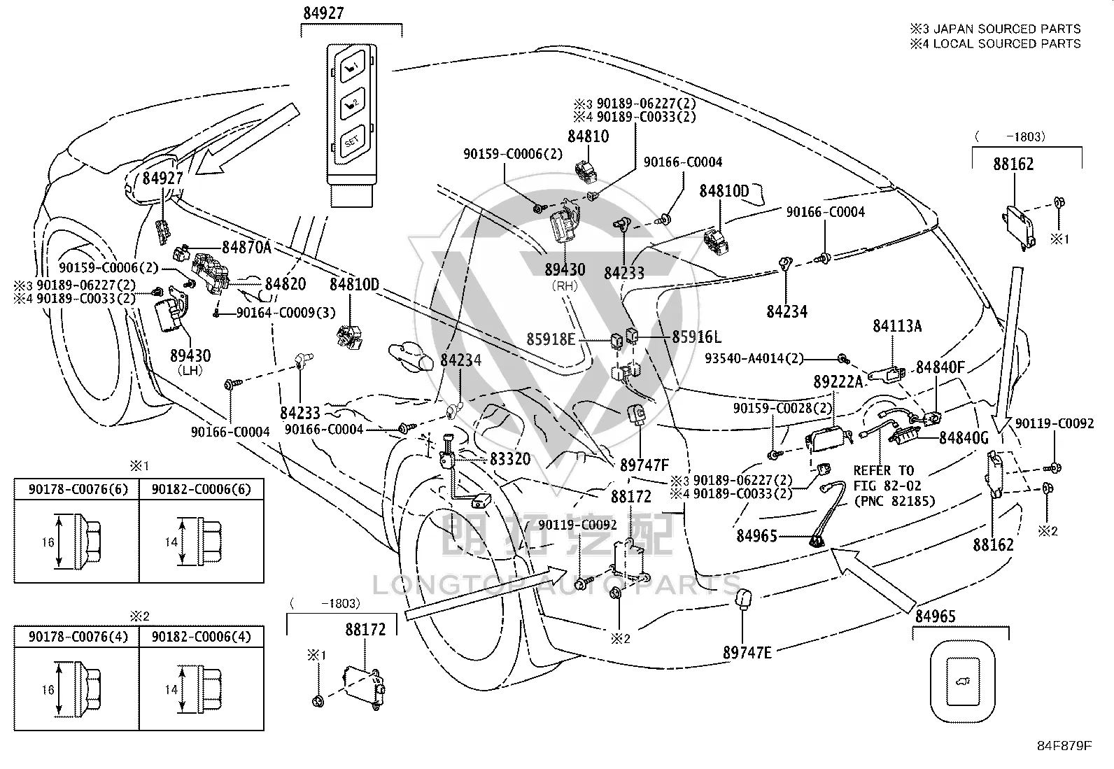 Fuel Position Sensor 83320-48090 for Toyota Highlander