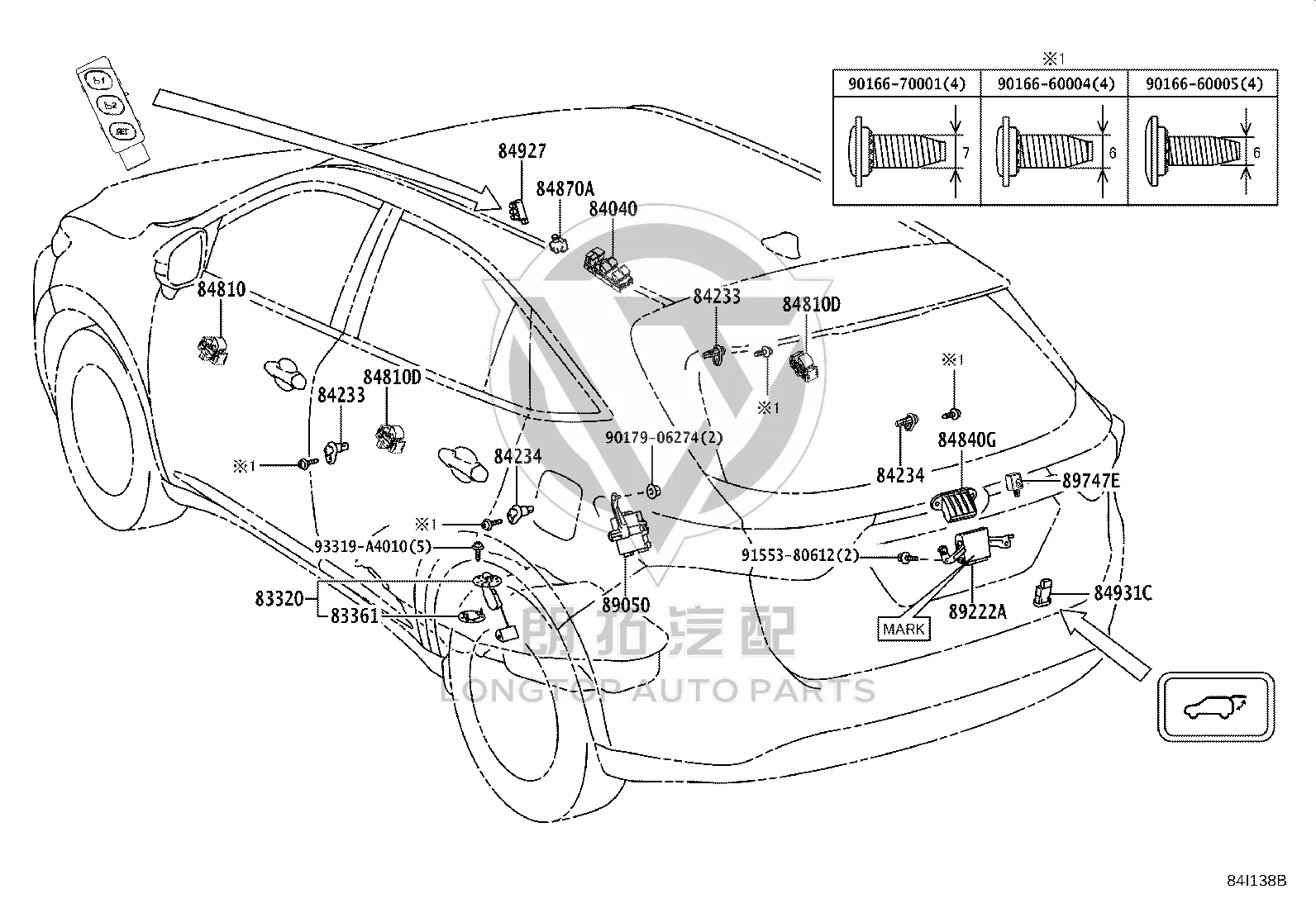 Tail Cover Opening Switch 84840-48020 for Toyota HARRIER