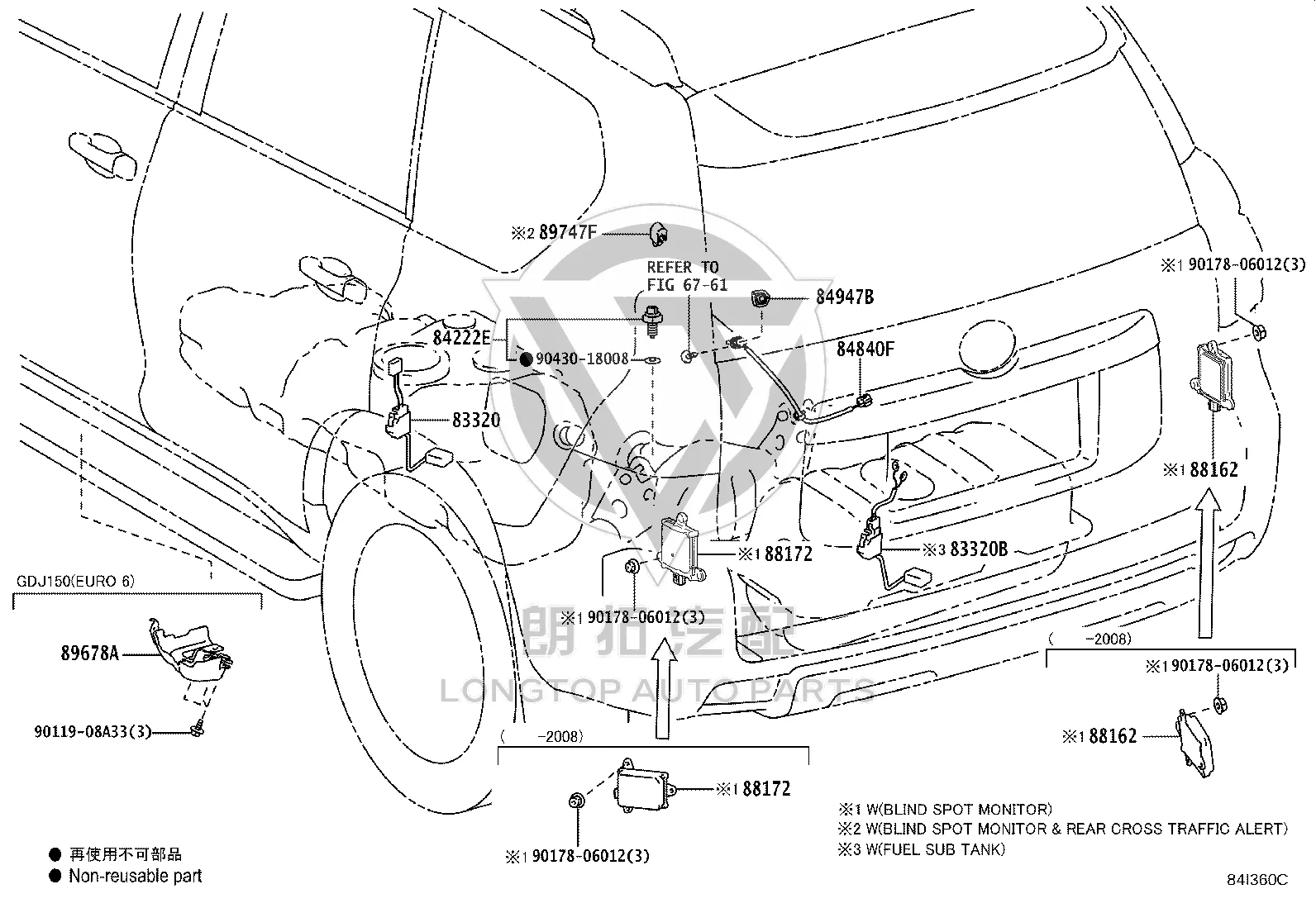 Fuel Position Sensor 83320-60680 for Toyota Land Cruiser Prado