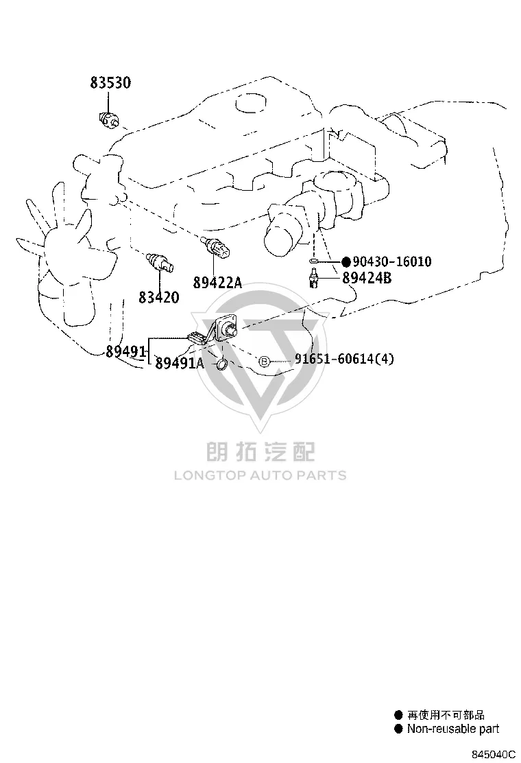 Oil Level Sensor Rubber Ring 90430-27001 for Toyota Celica