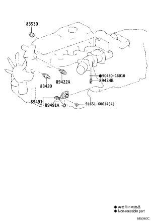 Engine Oil Pressure Sensor 83530-37040 for Toyota DYNA