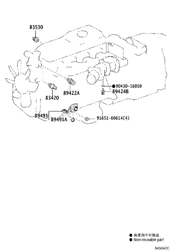 Engine Oil Pressure Sensor 83530-37040 for Toyota DYNA