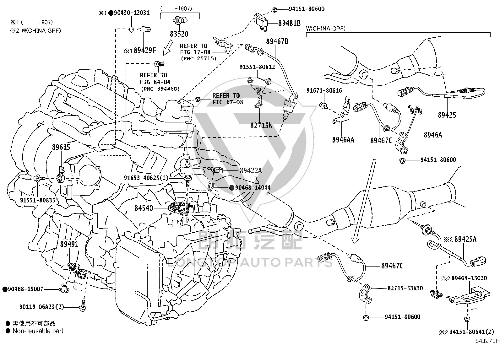 Front Oxygen Sensor 89467-33290 for Toyota Camry