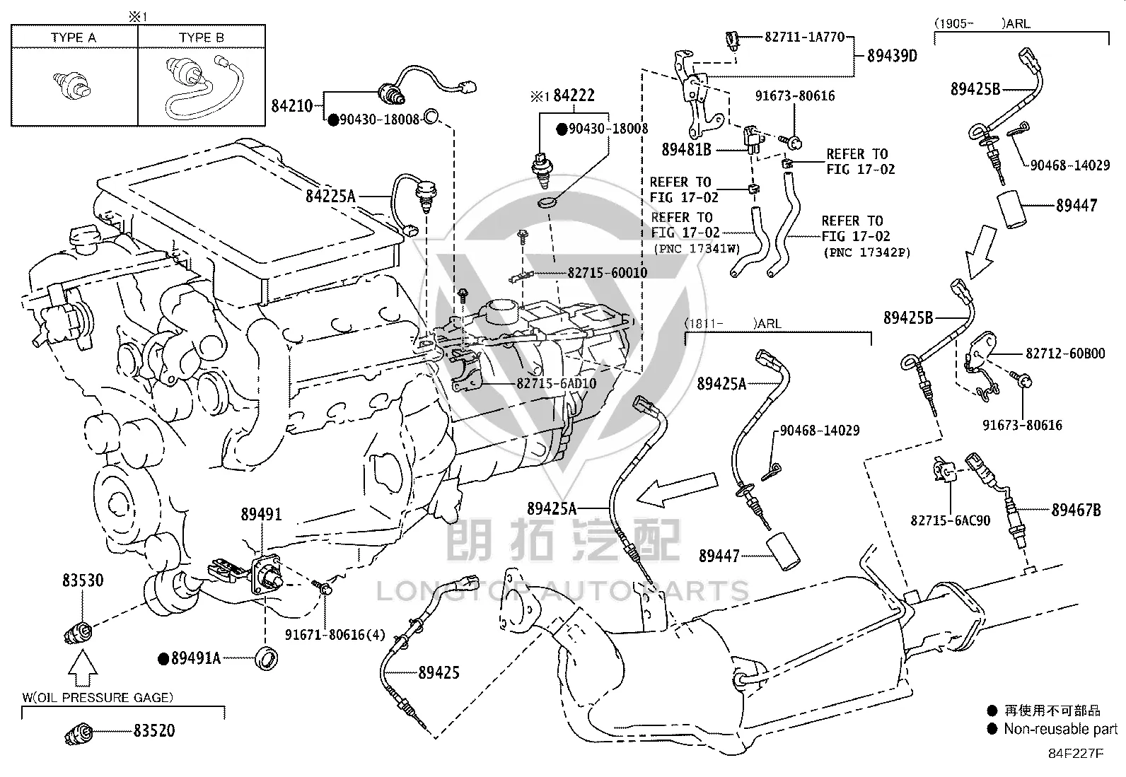 Engine oil level sensor 89491-60100 for Toyota Land Cruiser