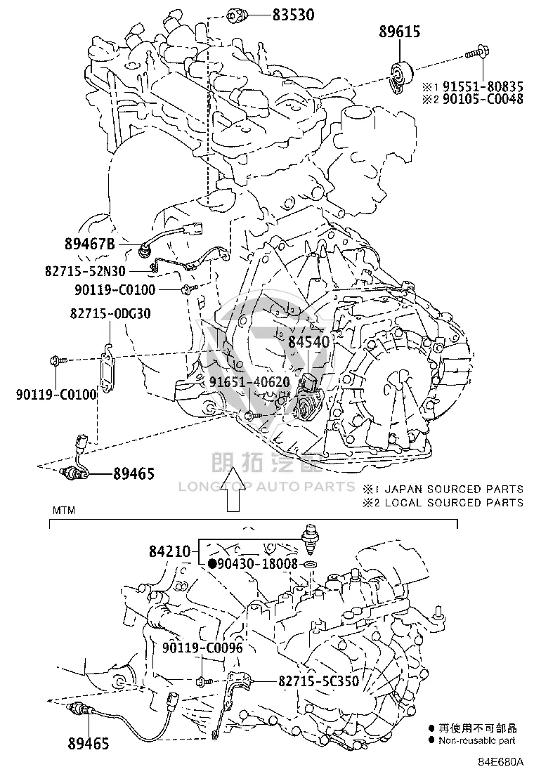Oxygen Sensor (Front) 89467-0D050 for Toyota Vios