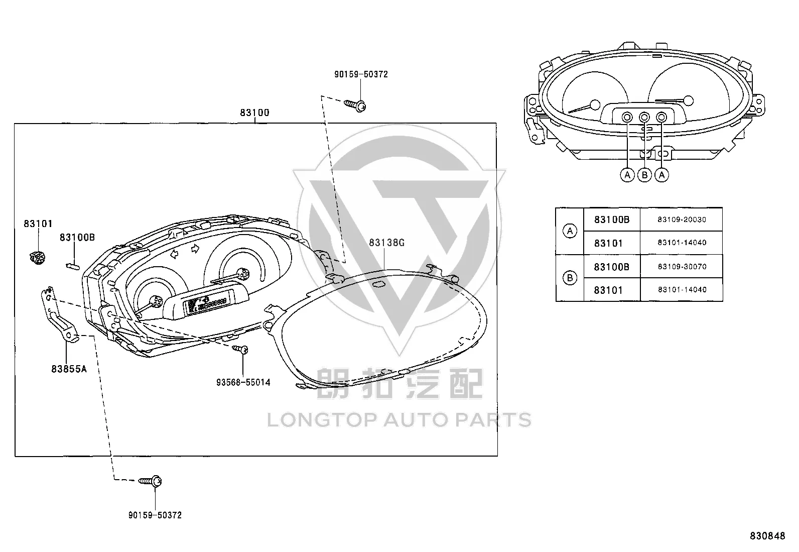 Instrument Cluster Assembly 838000-0D080 for Toyota Vios