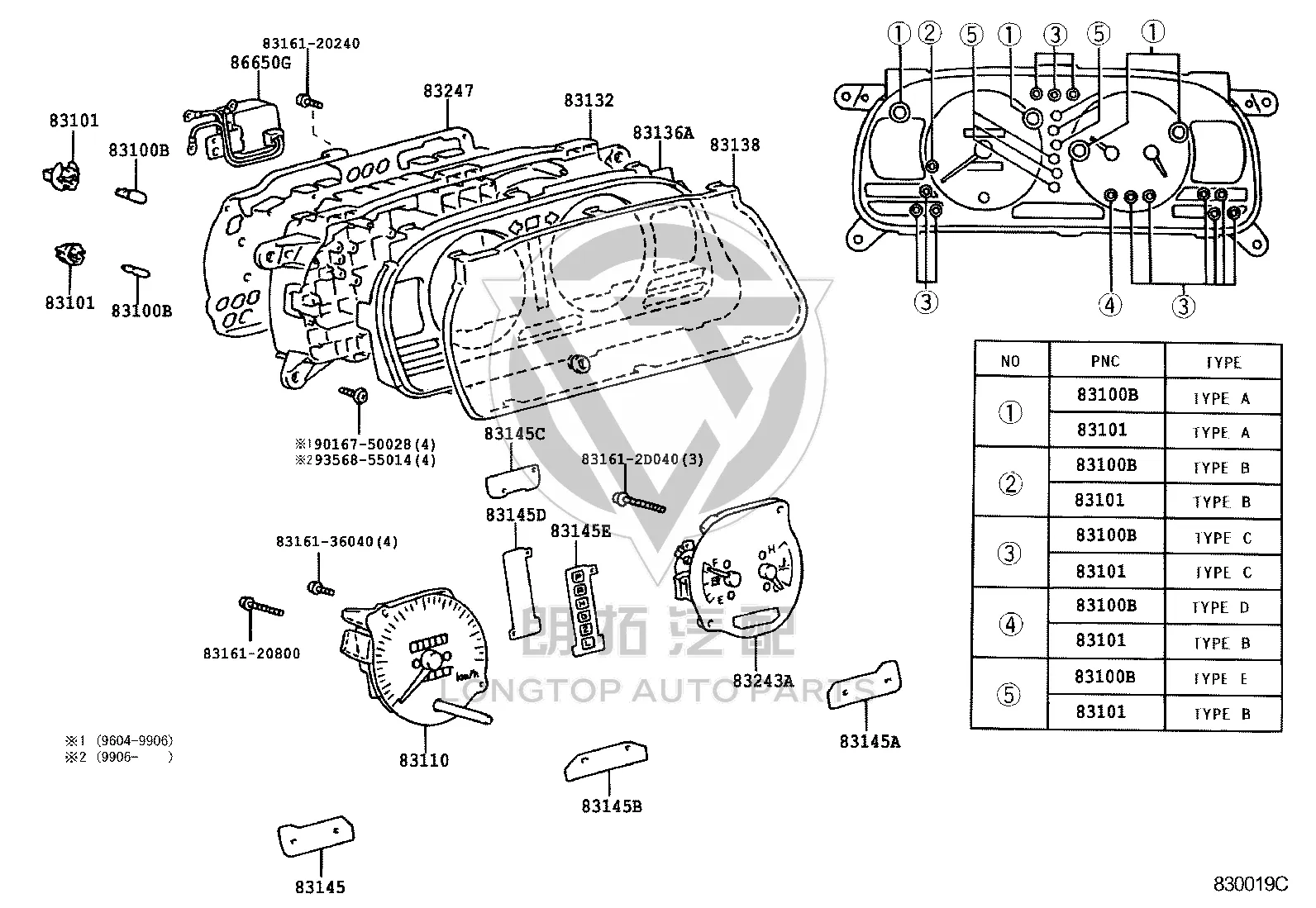 No.4 Instrument Light Cover 83832-6A740 for Toyota Land Cruiser 90