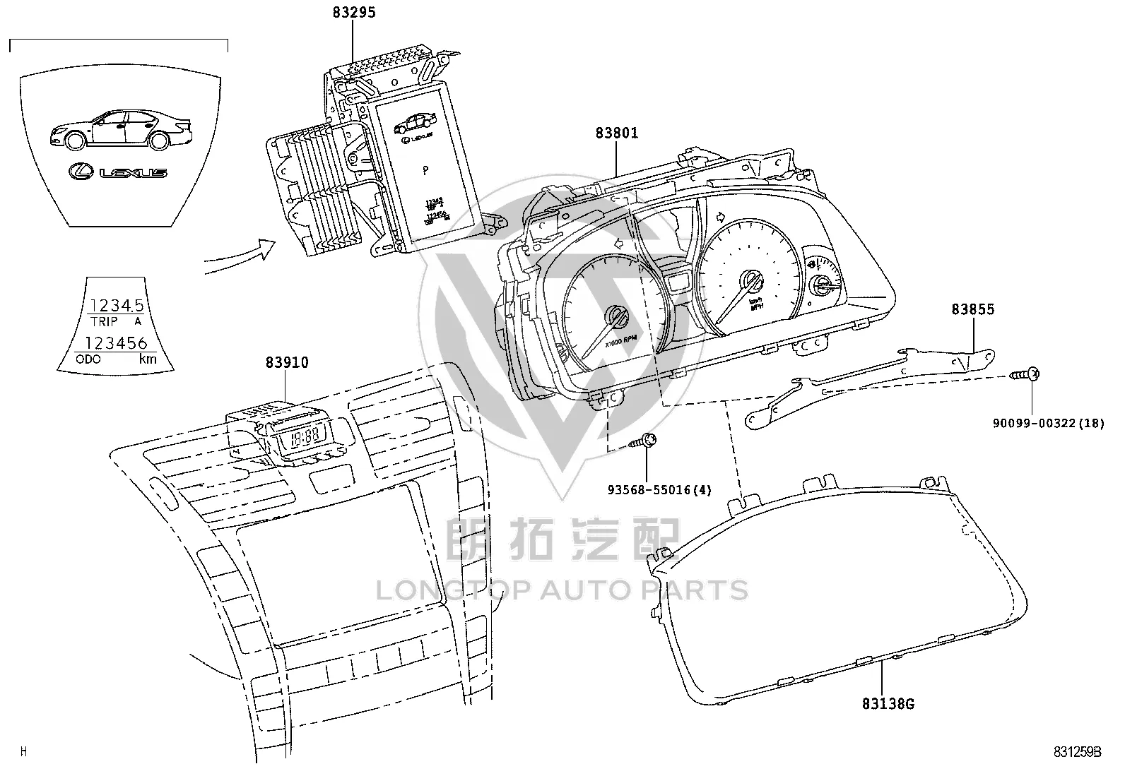 Combination Instrument Glass 83852-50350 for Lexus LS460