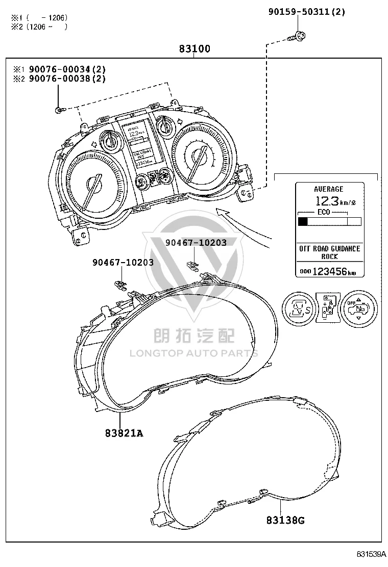 Instrument Cluster Glass 83852-60D70 for Lexus GX400