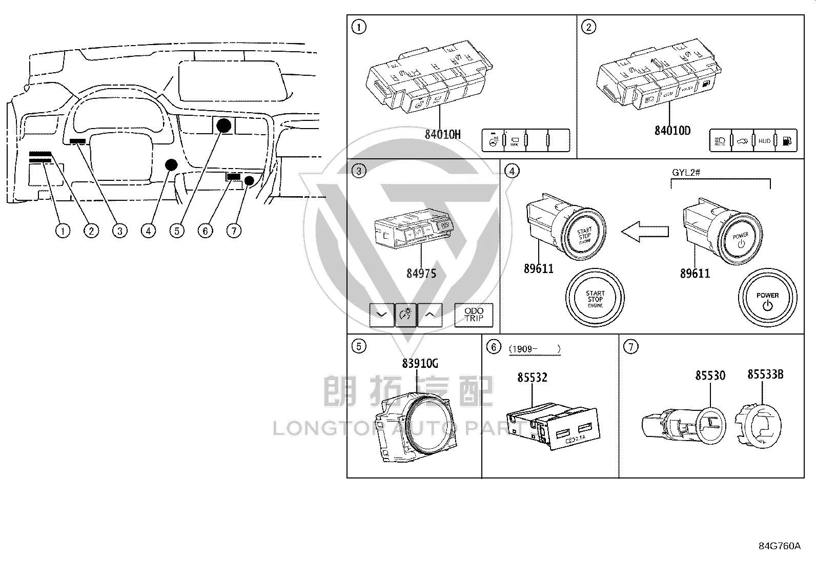 Electronic Clock 83910-48110 for Lexus RX Series