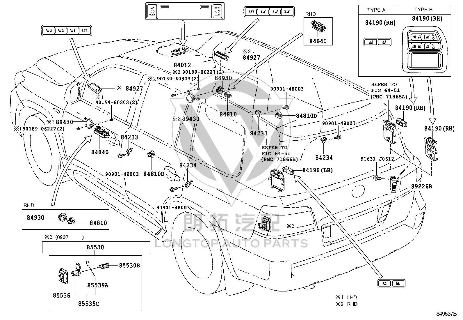 Folding Seat Switch Assembly 84190-60090A0 for Lexus LX570
