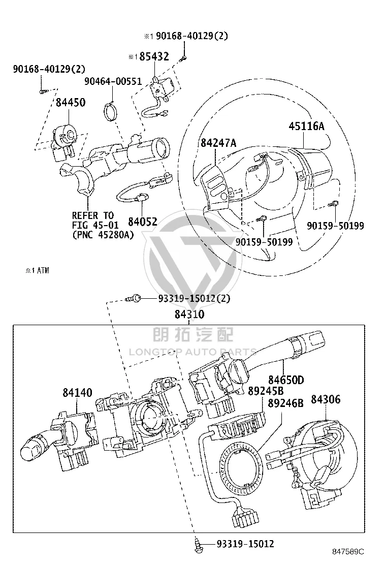 Steering Angle Sensor 89245-33020 for Toyota FJ CRUISER