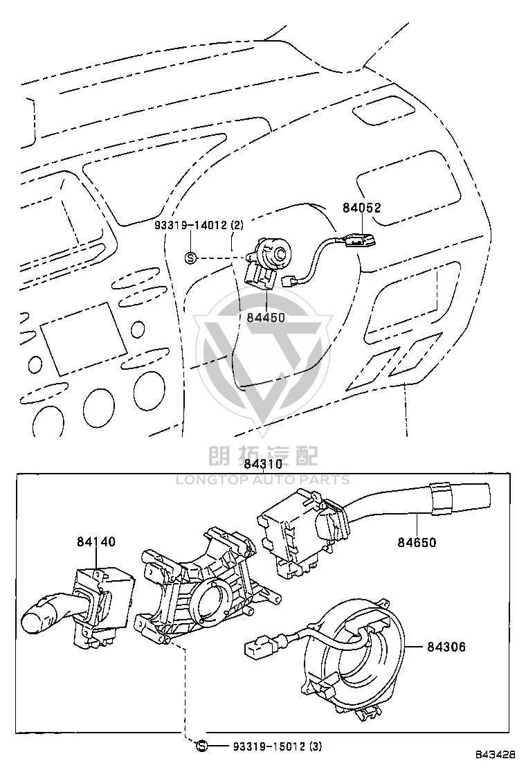 Light Switch 84140-26140 for Toyota 4Runner