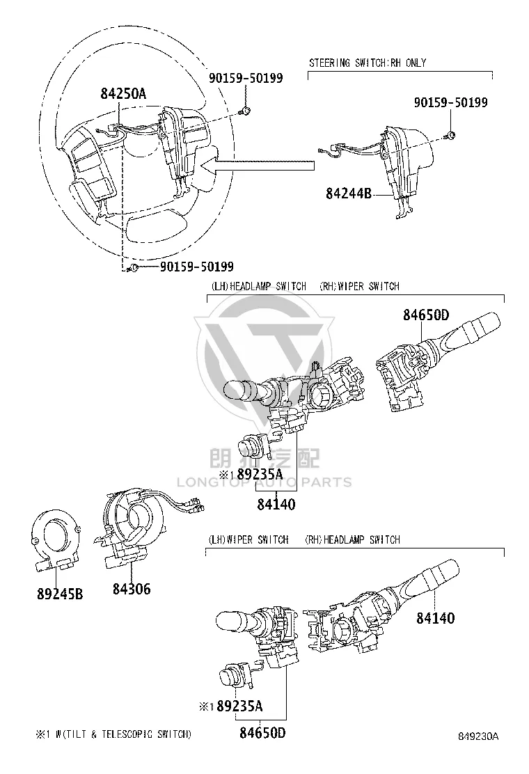 Headlight Switch 84140-42101 for Toyota Land Cruiser
