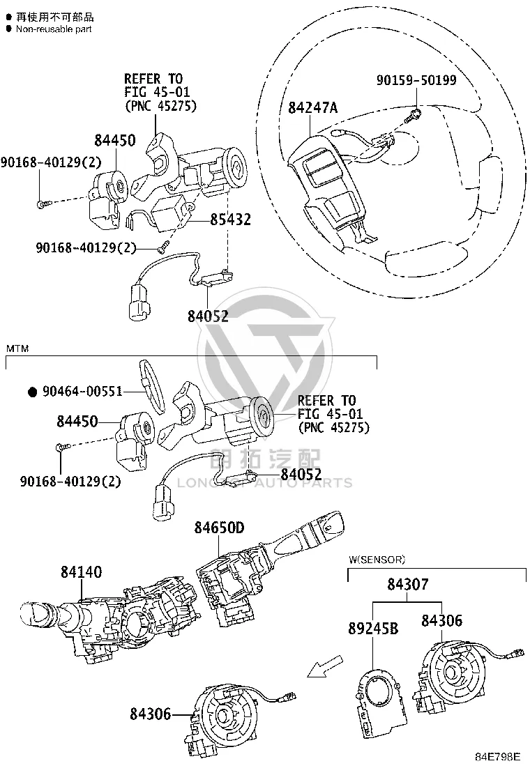 Steering Angle Sensor 8924B-12010 for Toyota NOAH
