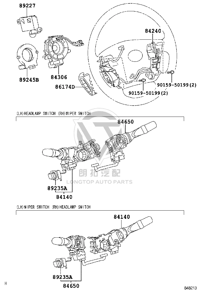 Light Switch 84140-50170 for Lexus LS460