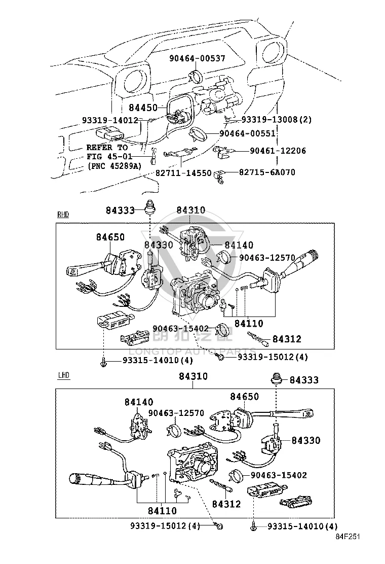 Light Switch 84140-60440 for Toyota Land Cruiser