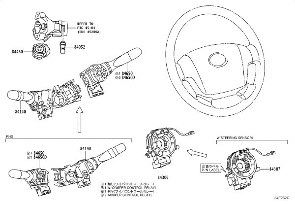 Windshield Wiper Switch 84652-52211 for Toyota Land Cruiser