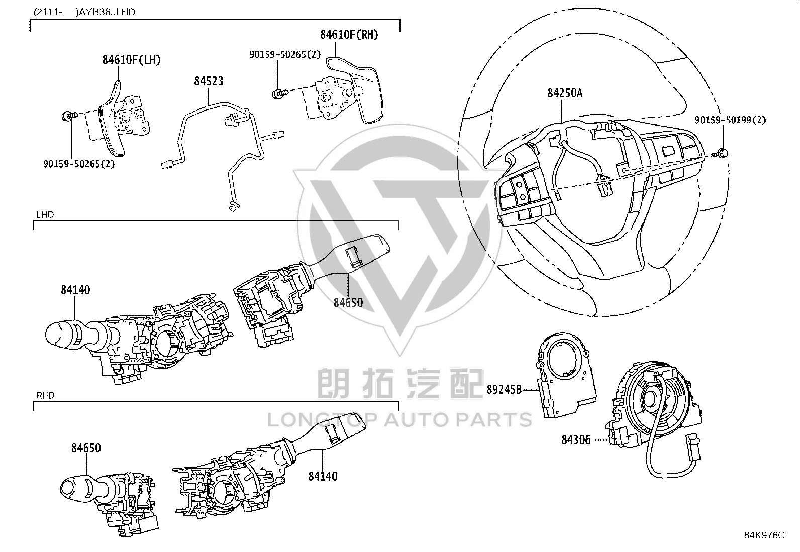 Light Switch 84140-78010 for Lexus LM350