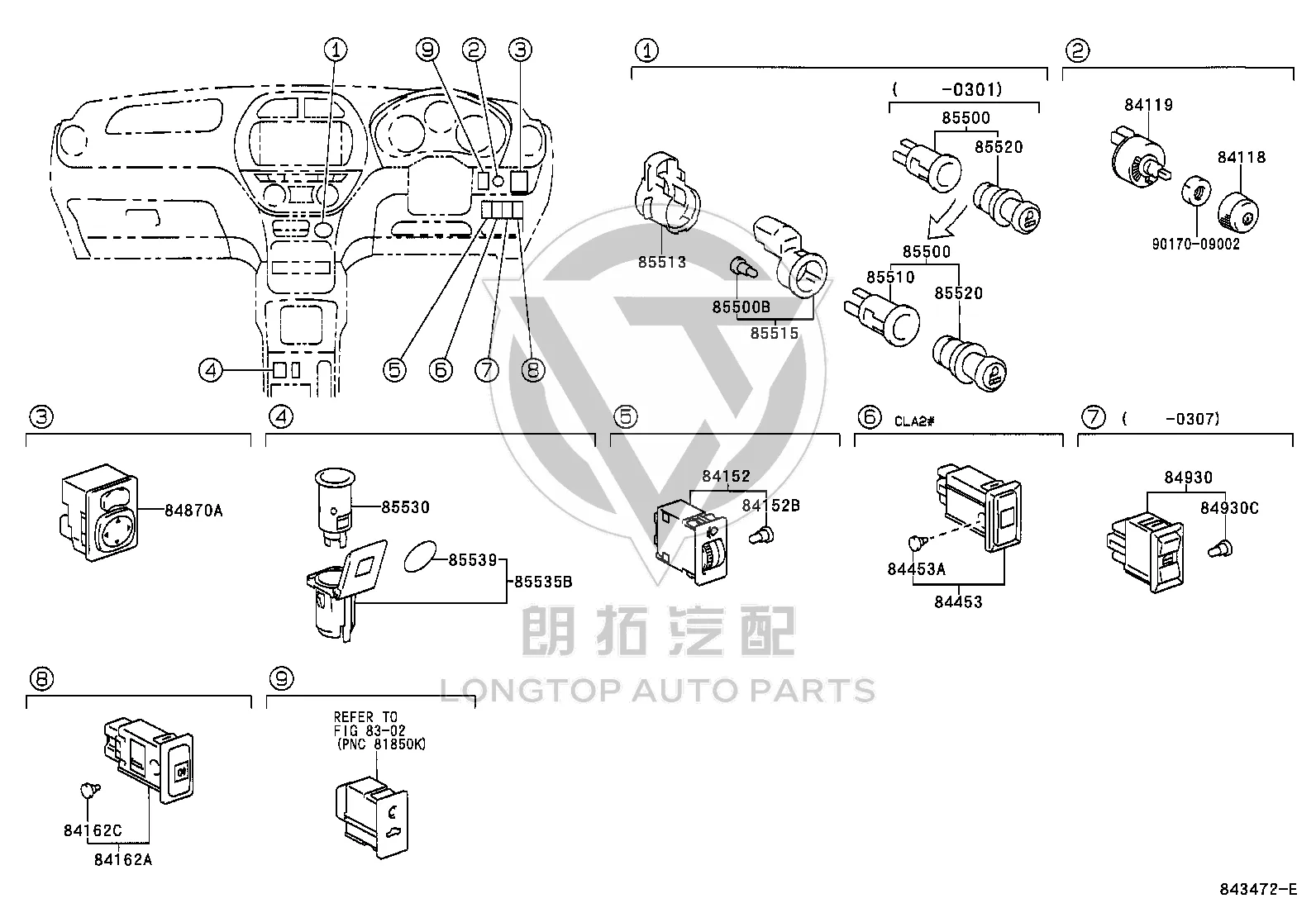 Rear Fog Light Switch 84165-42010 for Toyota RAV4