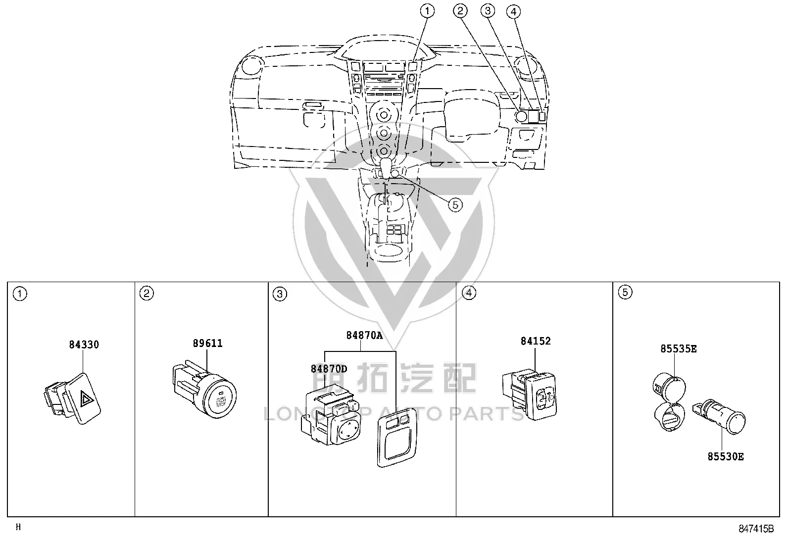Headlamp Beam Height Adjustment Switch 84152-52110 for Toyota Vios