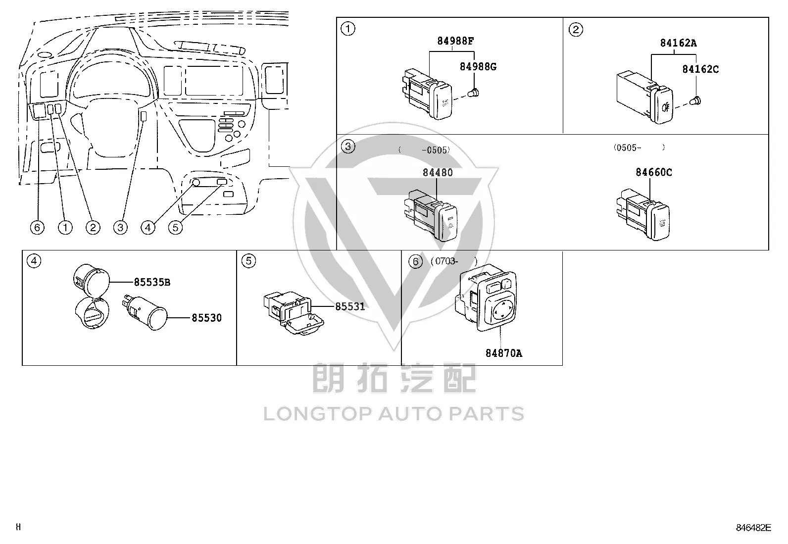 Rear Fog Light Switch 84165-33040 for Toyota WISH