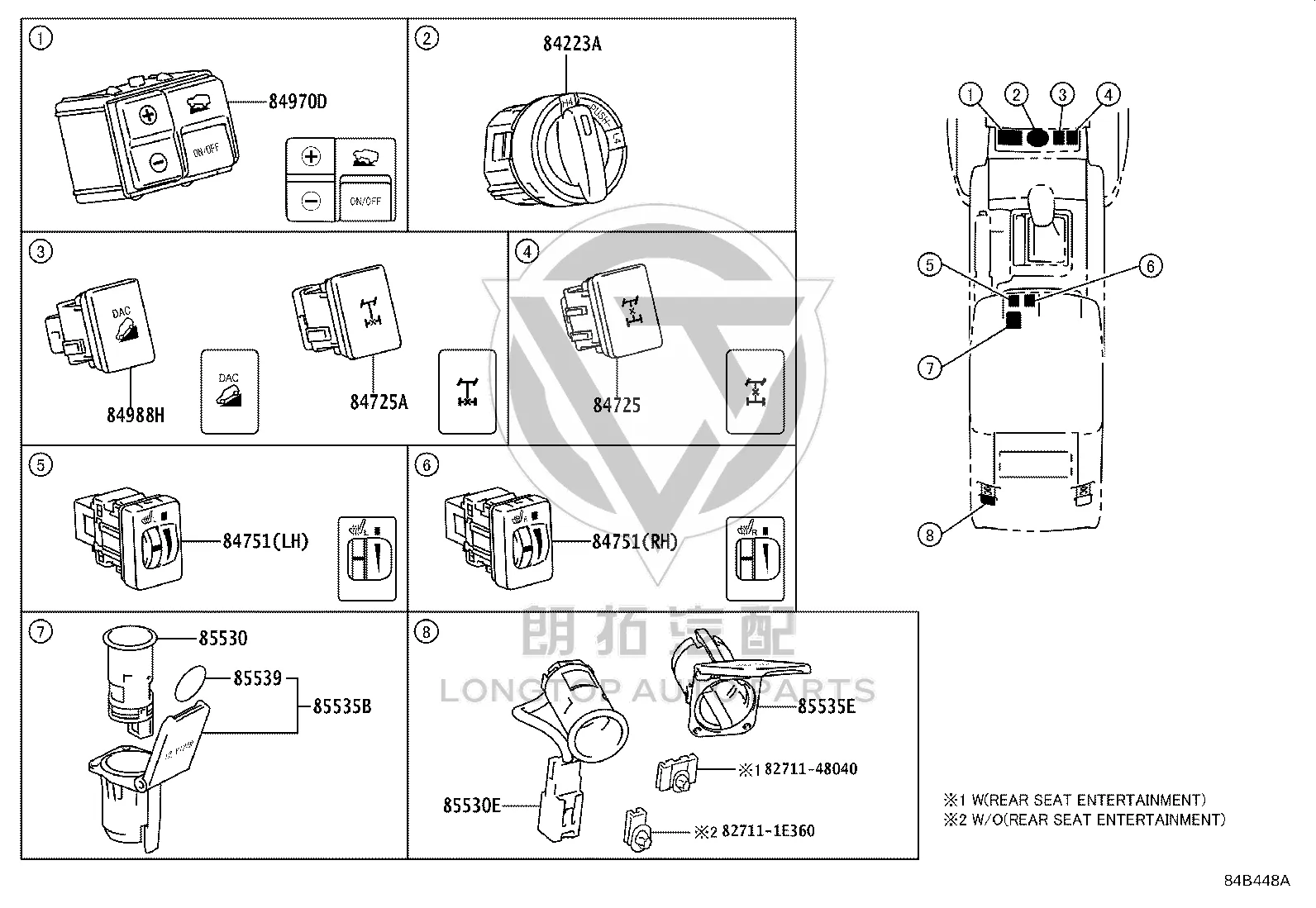 Transfer Case Position Switch 84223-60030 for Toyota Land Cruiser Prado