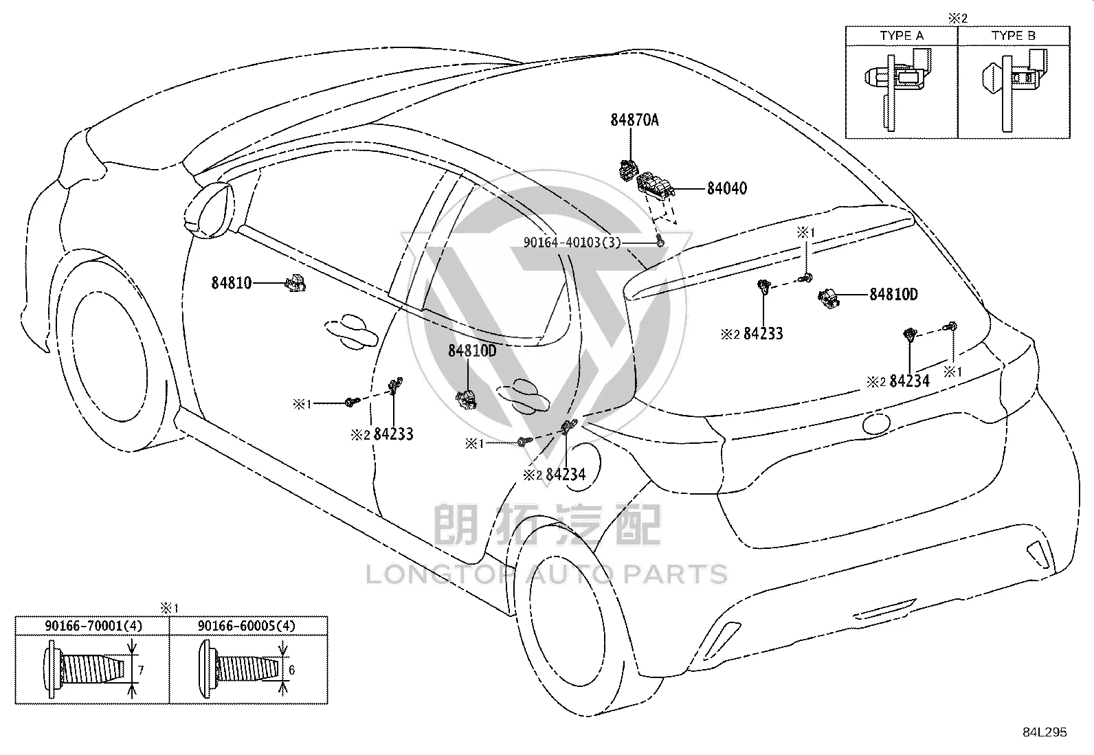 Tailgate Switch 84231-53010 for Toyota 4RUNNER