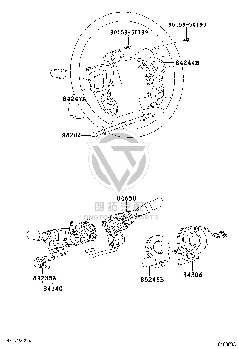Steering Wheel Trim Cover Right Switch 84244-30030 for Toyota Crown