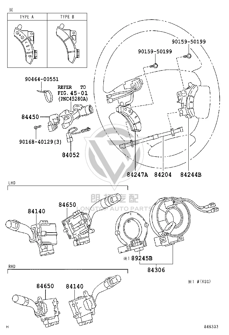 Steering Wheel Multi-Function Switch (Left) 84247-33060E0 for Toyota Camry