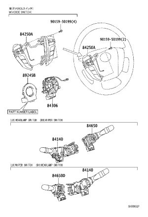 Steering Wheel Multi-Function Switch 84250-58150 for Toyota ALPHARD
