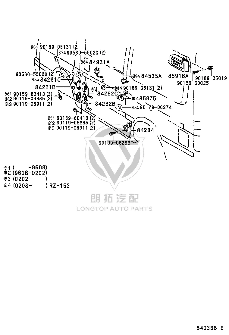 Sliding Door Control Male Connector 84261-26070 for Toyota HIACE