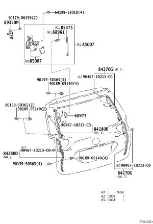 Electric Tailgate Pull Rod 85475-28020 for Toyota Previa