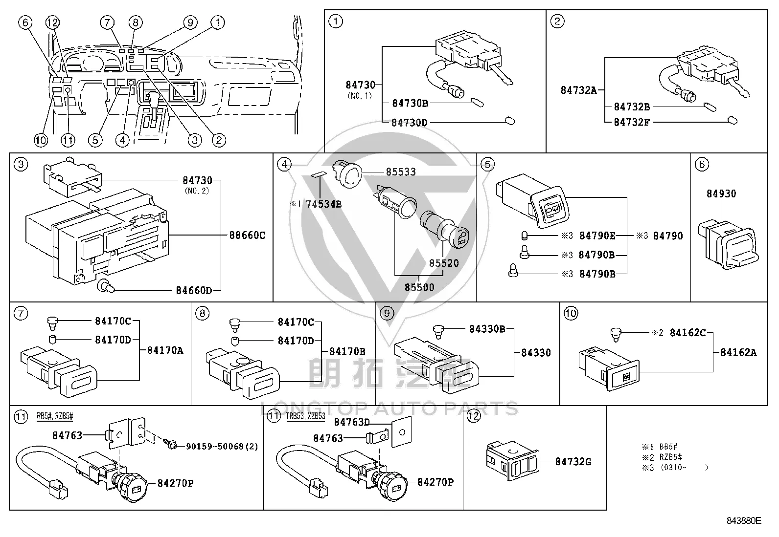 Headlamp Switch Assembly 84270-36020 for Toyota Coaster