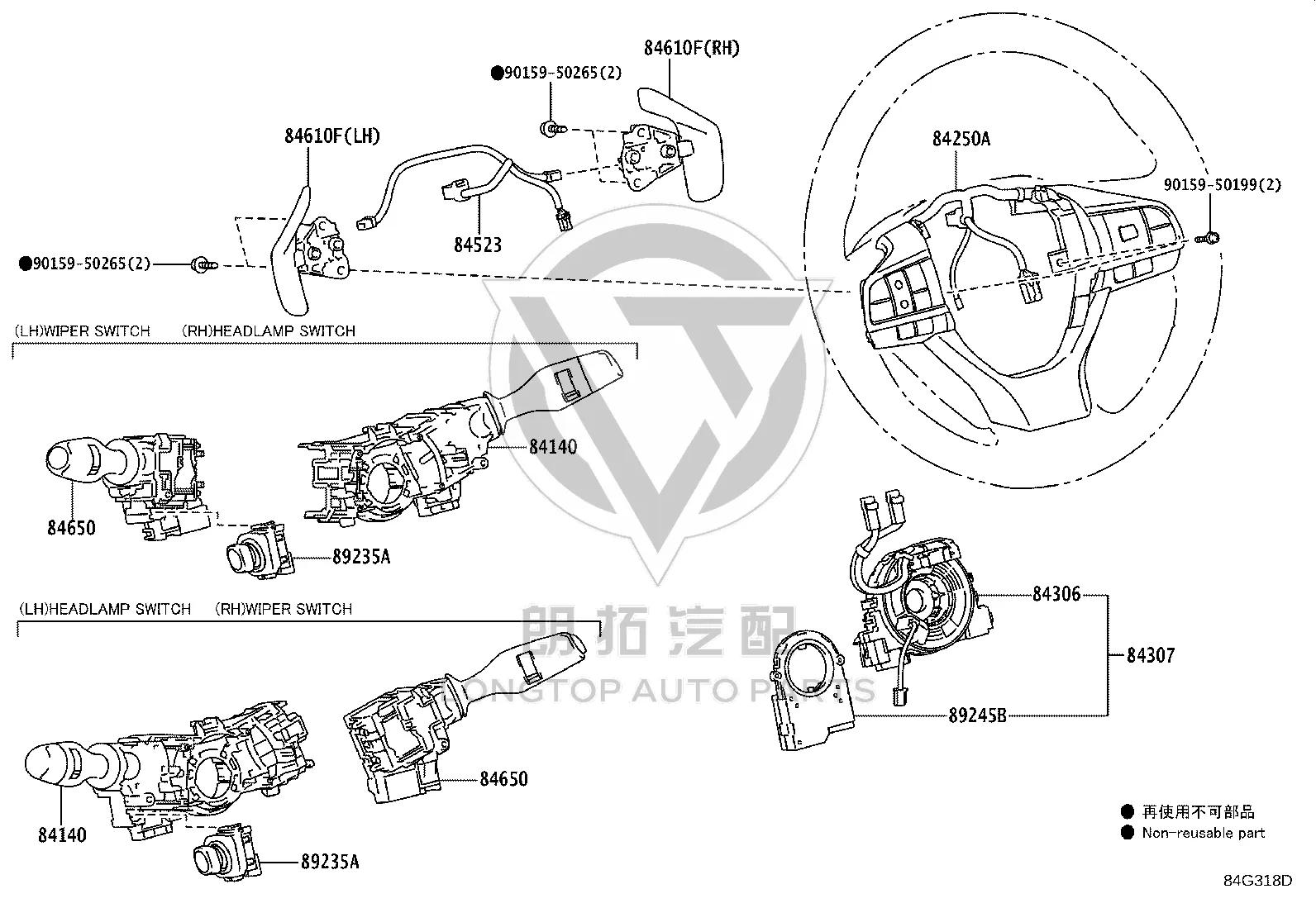 Airbag Coil 84307-60110 for Lexus GS SERIES