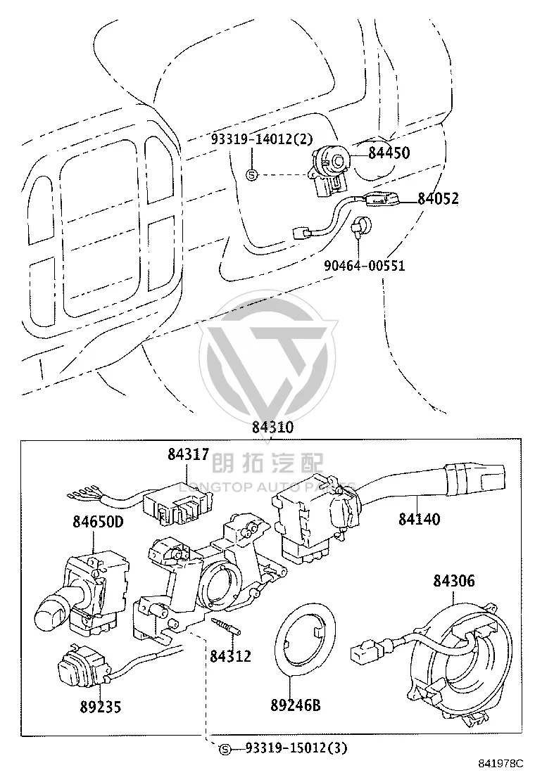 Airbag Coil 84306-60090 for Toyota Land Cruiser