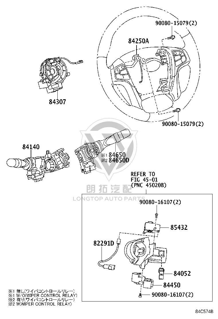 Airbag Coil 84307-08020 for Toyota Sienna