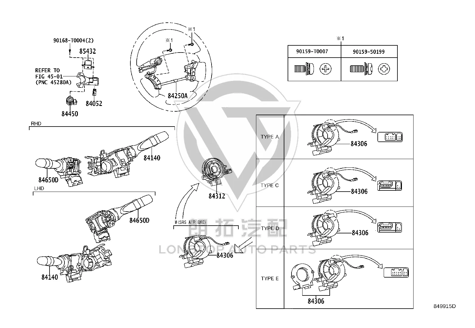 Airbag Coil 84307-0K020 for Toyota Fortuner