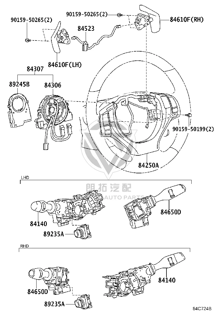 Airbag Clock Spring 84307-30260 for Lexus GS Series