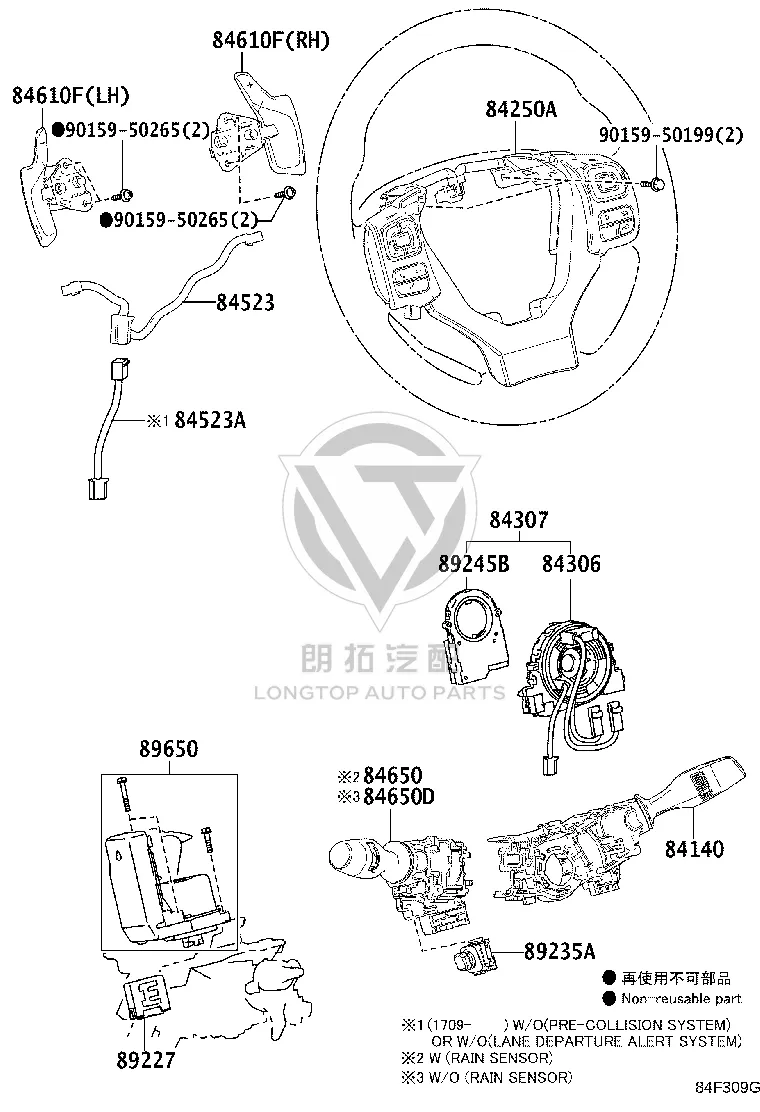 Airbag Spiral Cable 84307-42050 for Toyota Scion iM