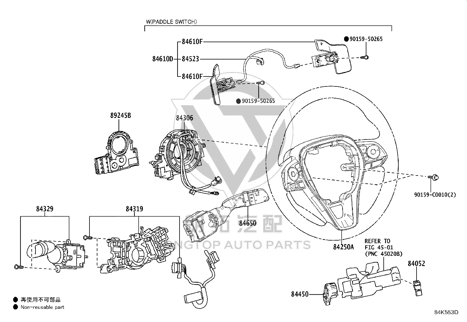 Bolt 90159-C0010 for Toyota AVALON