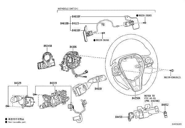 Bolt 90159-C0010 for Toyota AVALON