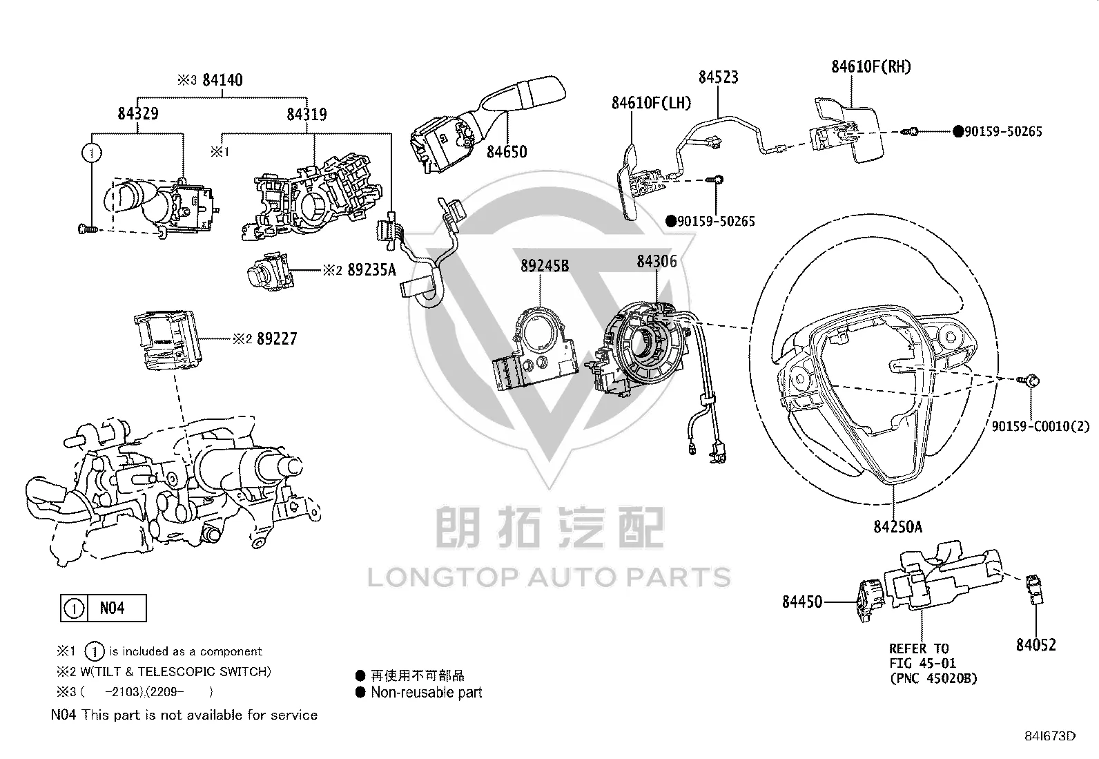 Steering Angle Sensor 8924B-0R030 for Toyota Wildlander