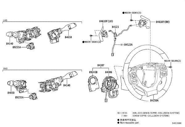 Tilt-adjustable Steering Switch 89235-33010 for Toyota Alphard
